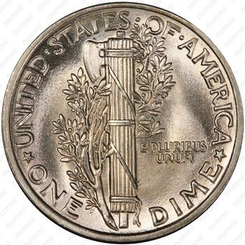 10 центов 1942