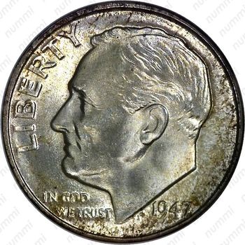 10 центов 1947
