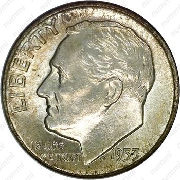 10 центов 1953