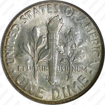 10 центов 1955