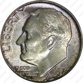 10 центов 1957