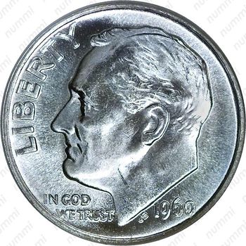 10 центов 1960