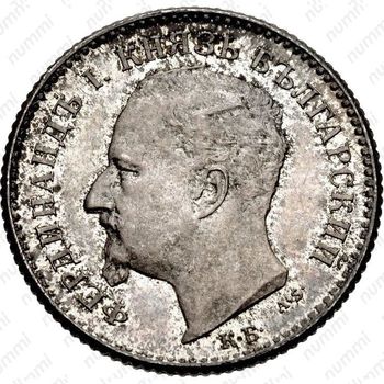 50 стотинок 1891, KB