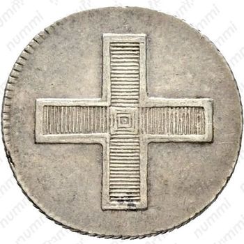 жетон 1796, в память коронации Императора Павла I, серебро - Реверс