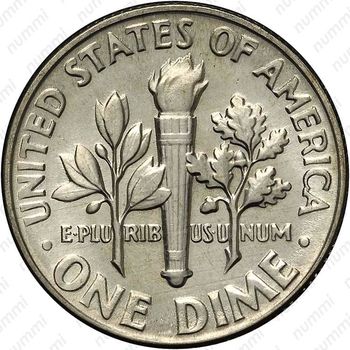 10 центов 1965 - Реверс