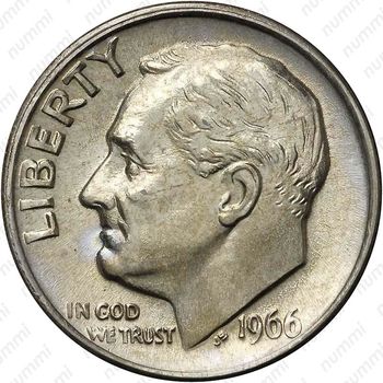 10 центов 1966