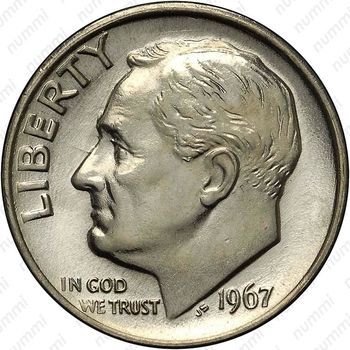 10 центов 1967