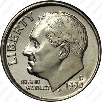 10 центов 1990
