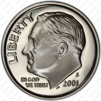 10 центов 2001