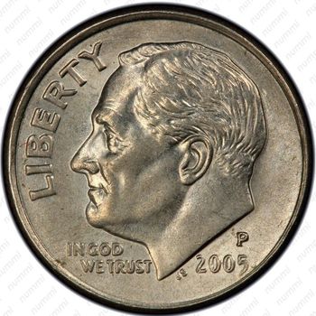 10 центов 2005
