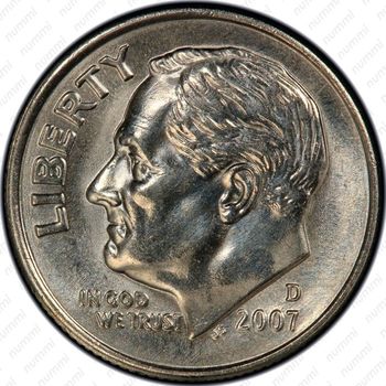 10 центов 2007