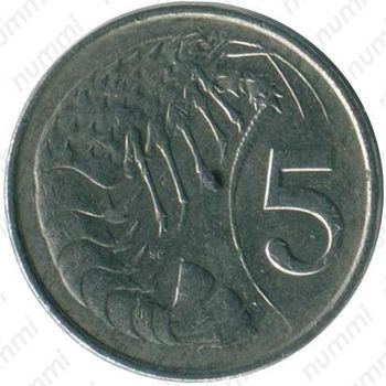 5 центов 1990