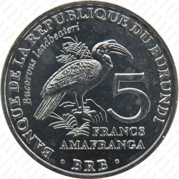 5 франков 2014, Кафрский рогатый ворон