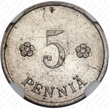 5 пенни 1918