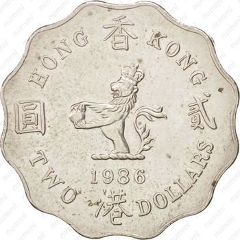 2 доллара 1986