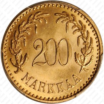 200 марок 1926, S