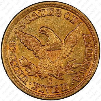 5 долларов 1861, голова Свободы в короне