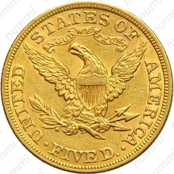 5 долларов 1902, голова Свободы