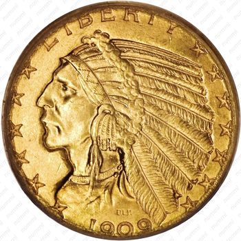 5 долларов 1909, голова индейца