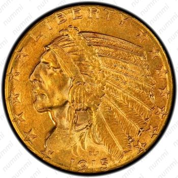 5 долларов 1915, голова индейца