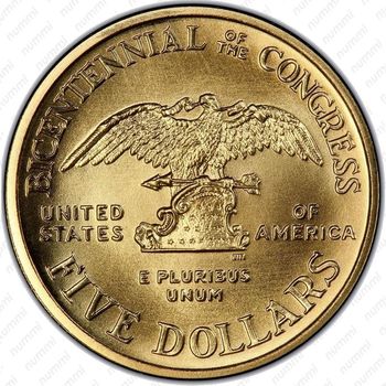 5 долларов 1989, Конгресс США