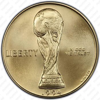 5 долларов 1994, ЧМ по футболу в США