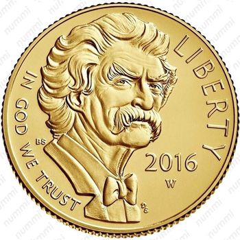 5 долларов 2016, Марк Твен