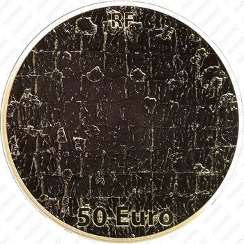 50 евро 2012, Ив Кляйн