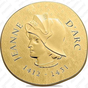 50 евро 2016, Жанна д'Арк