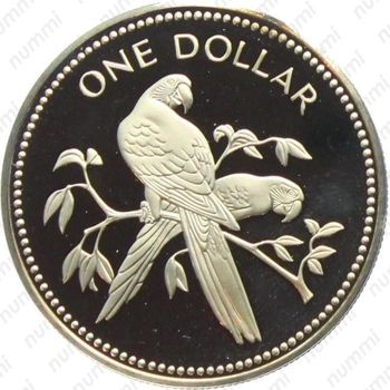 1 доллар 1975, красный ара