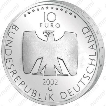 10 евро 2002, 50 лет немецкому телевидению