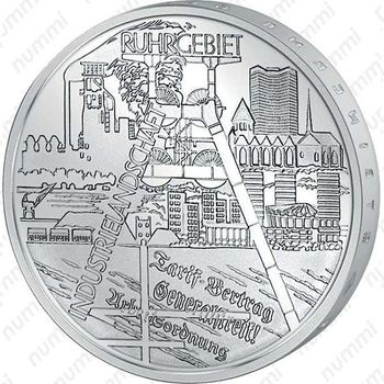 10 евро 2003, индустриальный пейзаж Рура