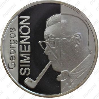 10 евро 2003, Жорж Сименон