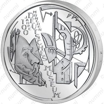 10 евро 2003, музей в Мюнхене