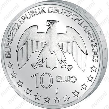 10 евро 2003, Юстус фон Либих