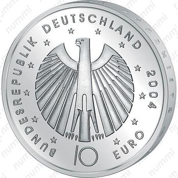 10 евро 2004, ЧМ по футболу в Германии