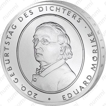 10 евро 2004, Эдуард Мёрике