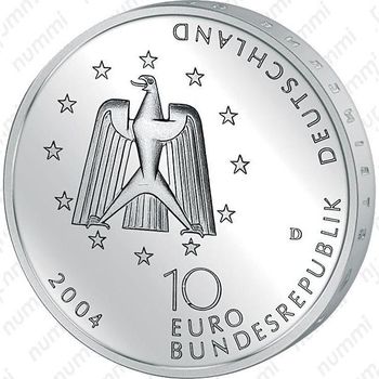 10 евро 2004, МКС
