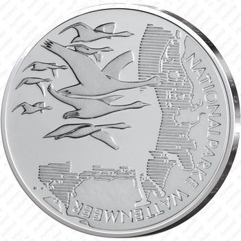 10 евро 2004, парки Ваттового моря
