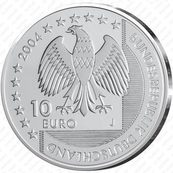 10 евро 2004, парки Ваттового моря