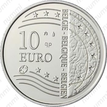 10 евро 2004, расширение ЕС (Бельгия)