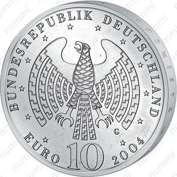 10 евро 2004, расширение ЕС, Германия