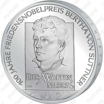 10 евро 2005, Берта фон Зутнер