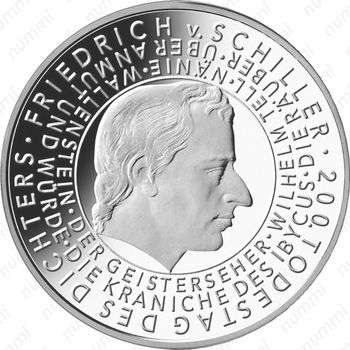 10 евро 2005, Фридриха фон Шиллера