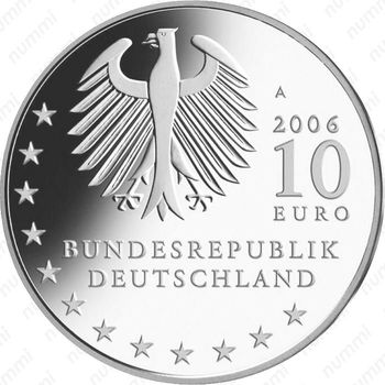 10 евро 2006, Дрезден