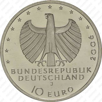 10 евро 2006, Ганзейский союз