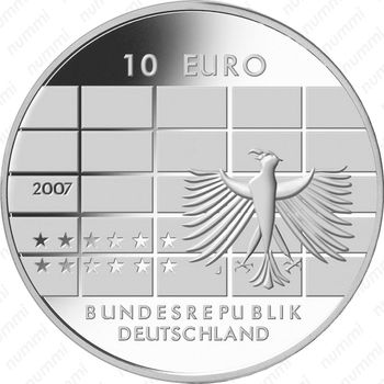 10 евро 2007, 50 лет Немецкому федеральному банку
