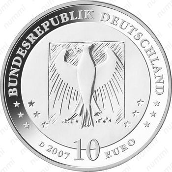 10 евро 2007, Вильгельм Буш