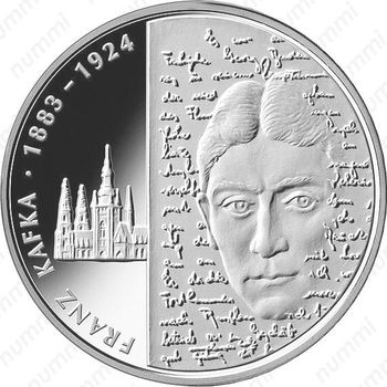 10 евро 2008, Франц Кафка