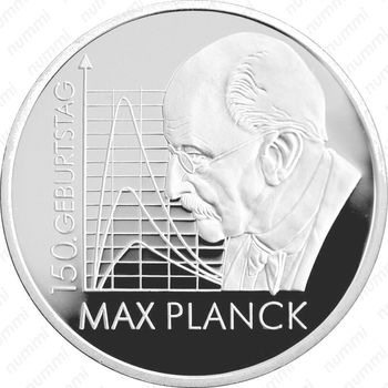 10 евро 2008, Макс Планк